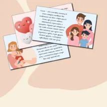 Презентация 