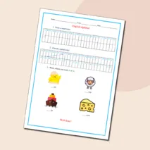 English alphabet Английский алфавит