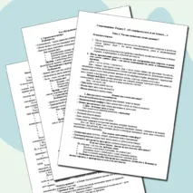 Семьеведение 5-9 классы. «Что мы называем своим домом». Конспект лекции.