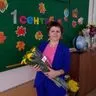 Полтавская Ирина Юрьевна