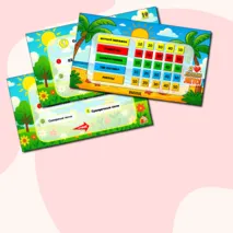 Квиз - игра для летнего лагеря. Интерактивная викторина 