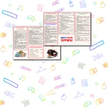 Буклет 