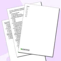 Тест по теме «Национально-освободительное движение в Нидерландах», 7 класс