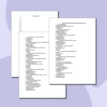 Тест по теме «Безопасные действия при урагане, смерче, грозе»