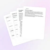 Картотека «20 необычных профессий, связанных с химией»