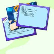 Презентация по теме 