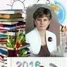 Груздкова Ирина Александровна