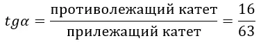 http://xn--80aaasqmjacq0cd6n.xn--p1ai/public/1053.jpg