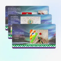 Мастер - класс изготовления хантыйской куклы - оберег 