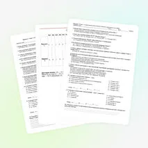 Тест «Сталинградская битва. Начало коренного перелома в ходе войны»