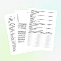 Тест по литературе для 8 класса: Стихотворения М.Ю. Лермонтова «Нищий» и «Из-под таинственной, холодной полумаски...»