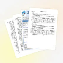 Урок №19. Лабораторная работа «Исследование связи работы силы с изменением механической энергии тела на примере растяжения резинового жгута».