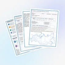 Федеральные округа. Районирование. Виды районирования территории