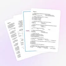 Тест по химии по теме «Характеристика химического элемента по его положению в Периодической системе Д. И. Менделеева»