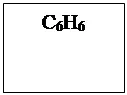 Надпись: C6H6