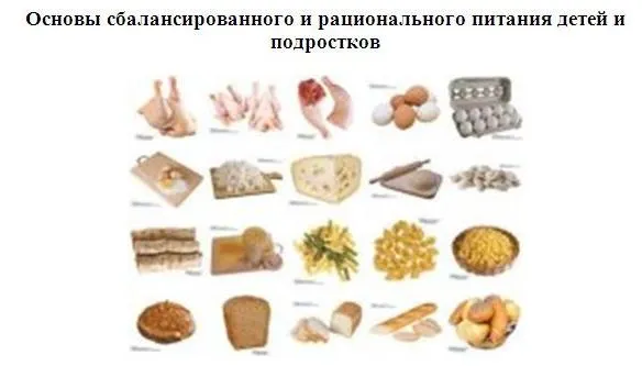 http://co1425.mskobr.ru/images/cms/data/4445.jpg