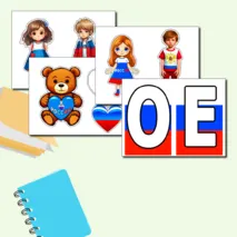 Оформление на 4 ноября Праздник День народного единства Разговор о важном (28 октября)