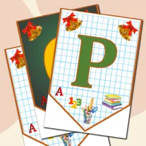 Тематическая растяжка 