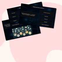 Презентация по информатике на тему 