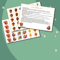 Настольно-печатная игра 