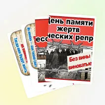 Оформление 