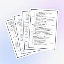 Тест по истории России для подготовки к ЕГЭ