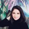 Асташова Татьяна Анатольевна