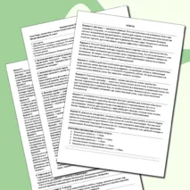 Конспект урока ОБЗР для 10 класса по теме «Виды, назначение и тактико-технические характеристики современного стрелкового оружия (огневая подготовка)».