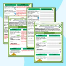 Лабораторная работа №2 по теме «Обнаружение неорганических и органических веществ в растении»