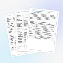 План воспитательной работы на 2026-2027 учебный год
