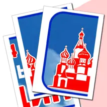 Оформление «4 ноября – День народного единства».