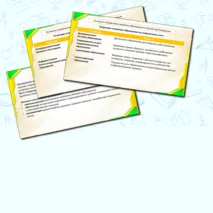Презентация по обществознанию 