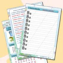 Рабочий лист «Знакомство с буквой В» (дети 5 - 7 лет).