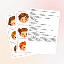 Дидактическая игра «Найди одинаковые эмоции»