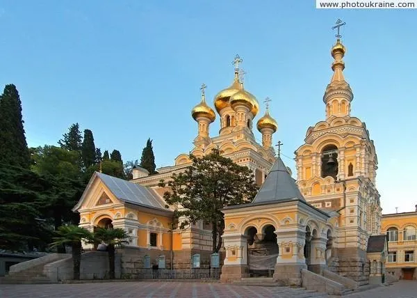 https://fsd.kopilkaurokov.ru/uploads/user_file_5491d1f83c3ae/razrabotka-uroka-po-tiemie-arkhitiektura-rodnogho-kraia-moi-liubimyi-krym_6.jpeg