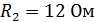 https://fs.znanio.ru/8c0997/e6/9d/f3af5340f9dc0e91c835b77c3938c14bd5.png