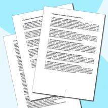 Перечень видеороликов для подготовки к уроку/классному часу на тему: Легенды о России. Разговоры о важном 7 октября 2024 года, а также для проведения уроков истории и классных часов на воспитательные и патриотические темы.