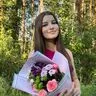 Кузнецова Анна Александровна
