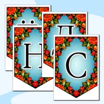 Оформление на 12 июня «День России»: растяжка, флажки с тематическими графическими элементами. Добавлен редактируемый файл.