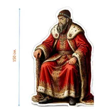 Ростовая фигура Ивана Грозного. Изображение Ивана Грозного.