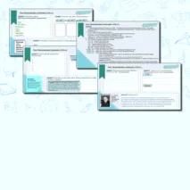 Рабочий лист по всеобщей истории 