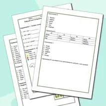 Рабочий лист по буквосочетаниям ch, sh, ph, th, oo, ee. Spotlight 2 класс.