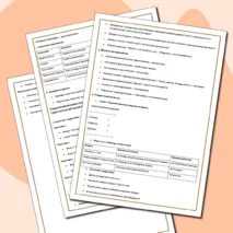 Конспект по литературе. Развитие речи. Древнерусская литература. Самостоятельный анализ фрагмента из «Повести временных лет». 6 класс.