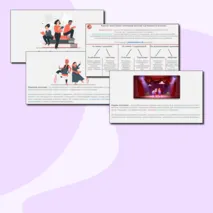 Презентация по обществознанию «ЕГЭ 1.10. Духовная деятельность человека. Духовные ценности российского общества. Материальная и духовная культура. Формы культуры. Народная, массовая и элитарная культура. Контркультура. Функции культуры. Диалог культур»