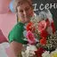 Автор материала
