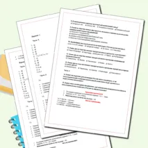 Контрольная работа по темам Металлургический комплекс и Машиностроительный комплекс.