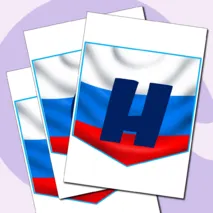 Растяжка 