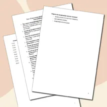 Конспект урока по предмету «Труд» для 5 класса на тему: «Технологии обработки древесины с использованием электрифицированного инструмента»