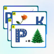 Картотека ребусов 