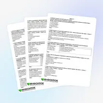 «Курская битва. Завершение коренного перелома». Тесты по теме.